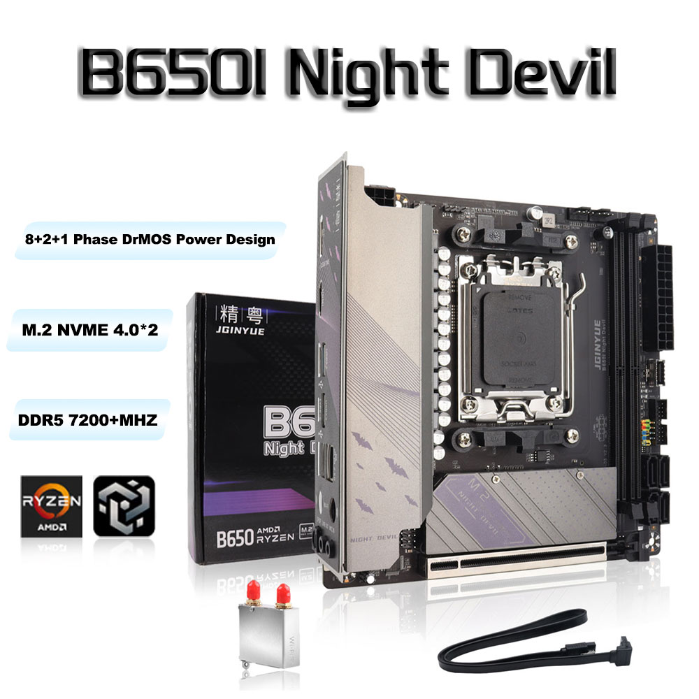 اللوحة الأم JGINYUE B650 ITX D - مراجعة X870E Atx Motherboard وسعره